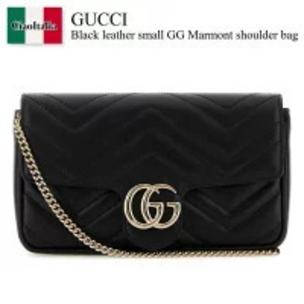 Gucci Bag Handbag Black Leather GG Marmont Shoulder
